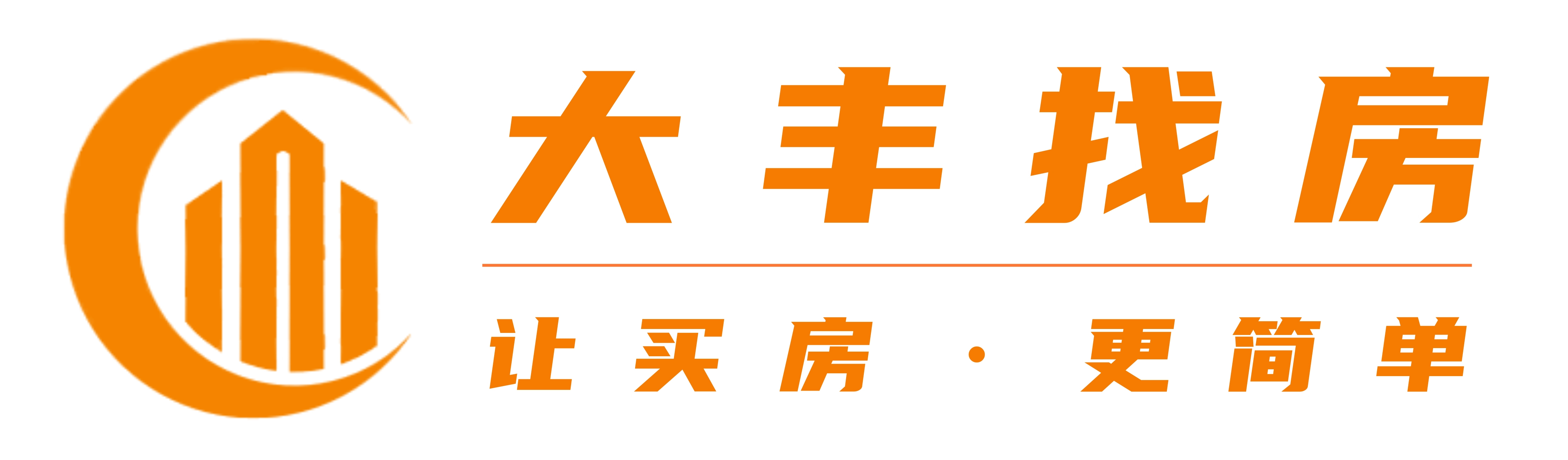 大丰房产网-查找大丰新楼盘和大丰二手房,获取最新大丰房价信息