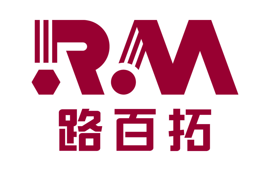 汕头市路百拓机械有限公司-高速压空成型机,塑料机械